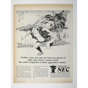 Print Ad Neither Snow Nor Rain NEC Nippon Electric 1970 Courier Japan